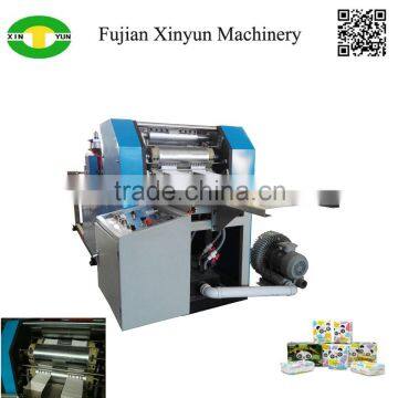 High yield handkerchief tissue making machinery                        
                                                                                Supplier's Choice