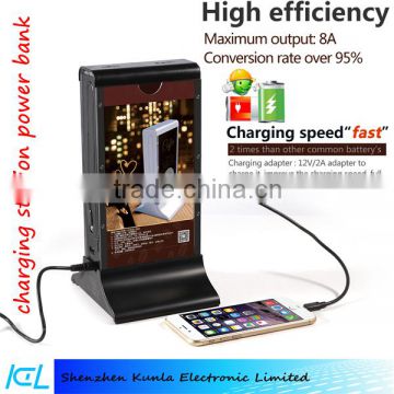 2016 popular menu restaurant 20800mah phone charging station power bank