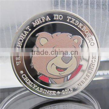 Russian Custom Metal Coin / Championship Commemorative Coin / Printing Cheap Custom Coins