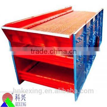 Good quality stone vibrating screen small rock vibrating screen for sale