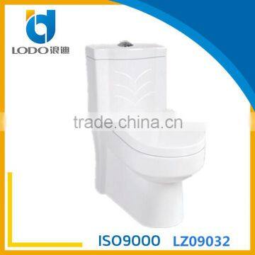 China sanitary ware bathroom toilet,one piece toilet, standard toilet