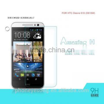 Tempered Glass Screen protective film for HTC Desire 616D