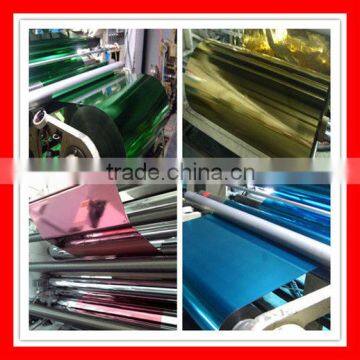 color metallized pet film for paper lamination