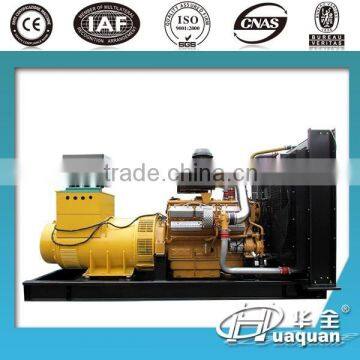 650kw Shangchai generator engine 1800rpm diesel generator