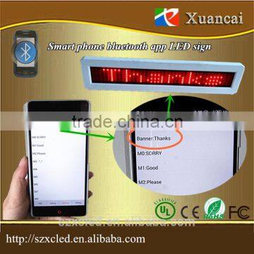 Bluetooth app android phone edit/calling operation led bluetooth message display sign                        
                                                Quality Choice