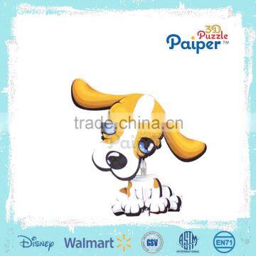 Paiper paper puzzle shaking head toy dog