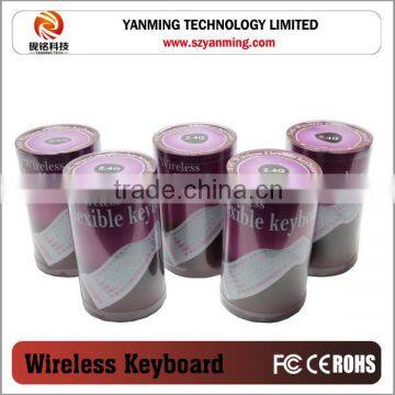 Colored 2.4G Wireless Keyboard Soft Foldable Keyboard photo-2