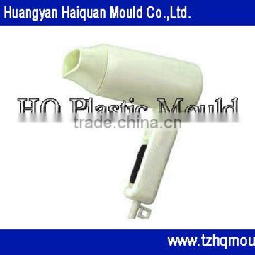 customized hair drier mould