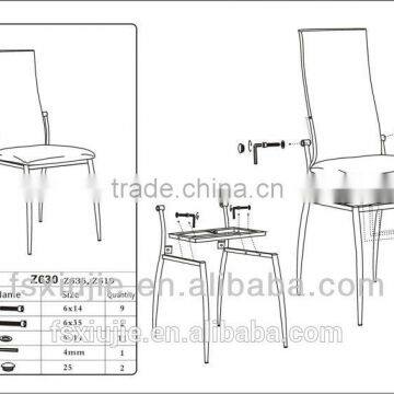 Z630 Chrome Frame Black PU Dinner Chairs for Restaurants