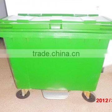 660L outdoor HDPE garbage bin/waste container with foot pedal