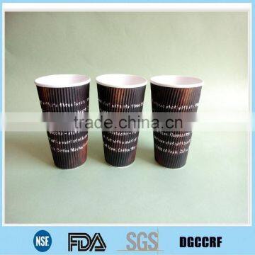 Custom Printed Disposable Ripple Paper Coffee Cups Manufacturer in China Quality Choice photo-4