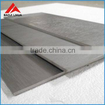 MMO titanium anode plate