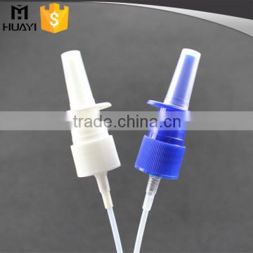 nasal spray pump for medical