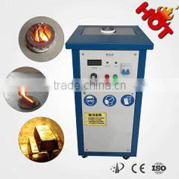 Protable mini silver, gold smelting equipment for 1kg 2kg 4kg 6kg