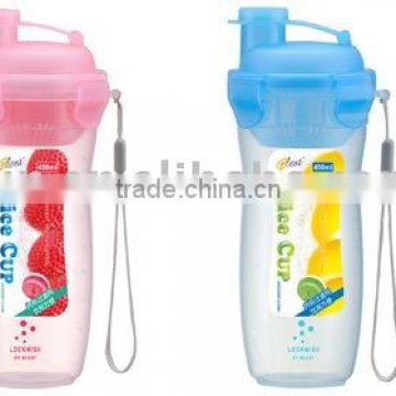 airtight water bottle(450ml)