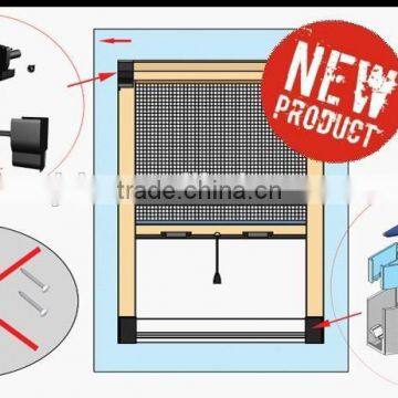 140cm* 150cm Aluminium Retractable Insect Screen Window Roller-- MZL-1 photo-2