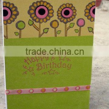 Birthday card