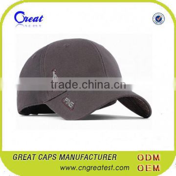 2014 New Design Good Baseball Cap Part