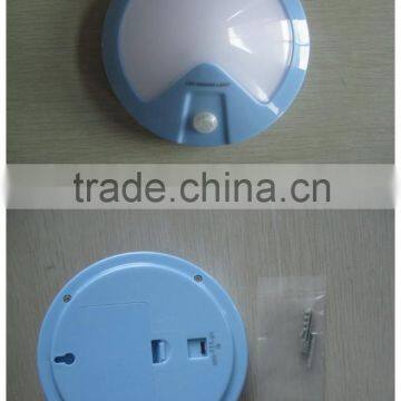 FGE CDS+ PIR Round Shape Sensor Baby Night Light