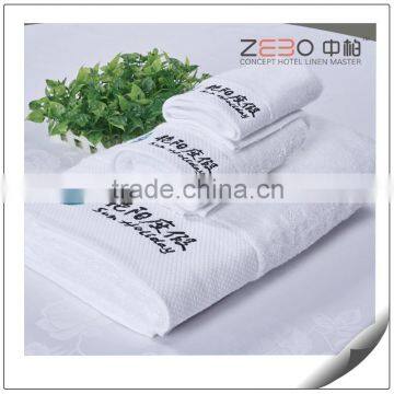 Pure Cotton Soft Towel White Customized Logo Hand Towel for Motel 100% cotton towel sets for hotel