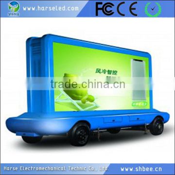 Discount best sell mobile trucks screen