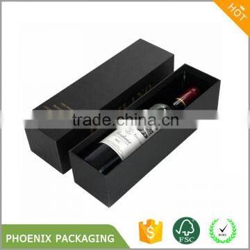 Fashion Elegant Wine Cardboard Gift Box photo-2