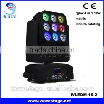 2 % discount ( WLEDM-16-2)9pcs rgbw 4 in 1 12w leds matrix Infinite rotating wash beam moving head disco light