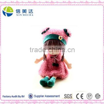 2015 Hot sell Cute doll plush Girls' toy