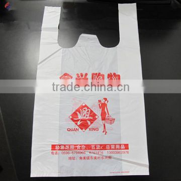 Customized printing vest handle type hdpe plastic t-shirt bag wholesale