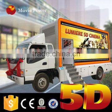 Large Supply Chain in China 5d Mobile Cinema With New Technology