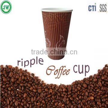 high quality ripple wall paper cups wholesale ripple coffee cups with lid competitive price paper cup