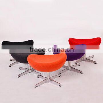 Hotel project furniture egg chair with ottoman stool colorful chair