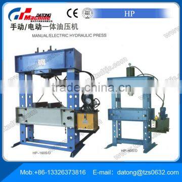 HP Series Manual And Electric Hydraulic Press Machine For Sale