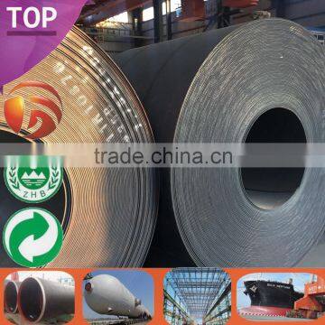 Q235B High Quality steel coil manufacturer hot rolled rolled steel coil