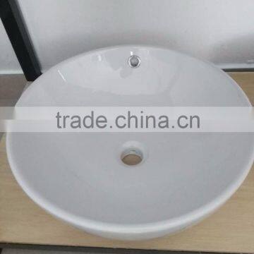 Ceramic Bathroom Art Basin Round Shape Single Hole White Clear Hot Sale wc Art Basin YB001 photo-5