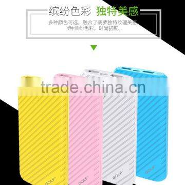 Super Slim Universal Portable Rohs Power Bank 10000mah