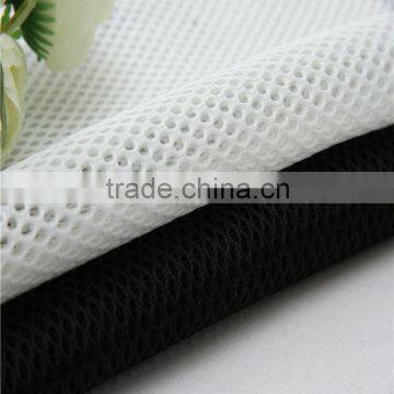 Hot Sale Warp Knitted Polyester Mesh Fabric, Air Mesh Fabric For Clothes