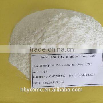 Polyanionic Cellulose PAC used in fixing fluid