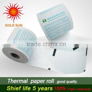 ATM Thermal Paper Roll