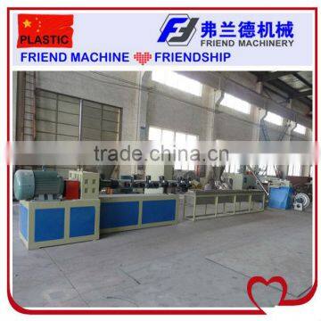 PE PP Film Granulation Machine