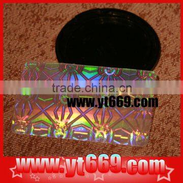 hologram laminating pouches