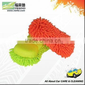 Chenille Wash Sponge with Net