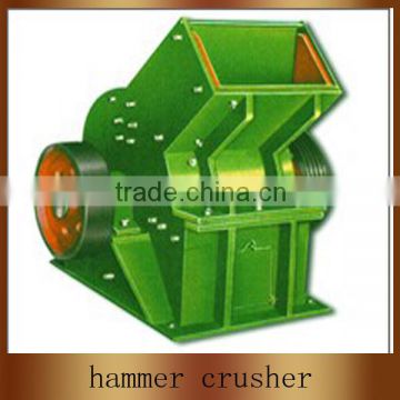 2014 china supplier produce hammer rock crusher