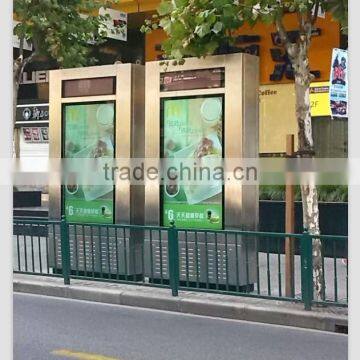 digital signage totem 55 inch