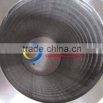 Wedge wire rotary cylinder filter