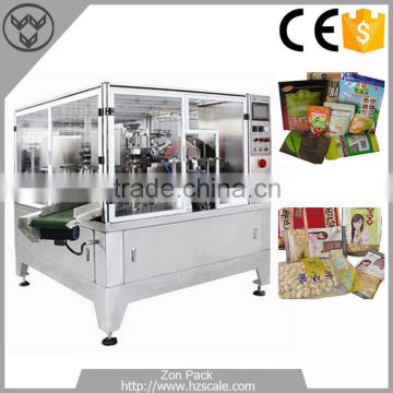 Factory Directly Provide High Efficient Computerized Multihead Weigher Of Packing Machine