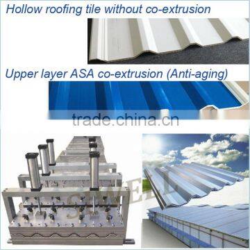 Wave Tile Extrusion Mould photo-2