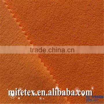 AAA Grade Polar Fleece Fabric