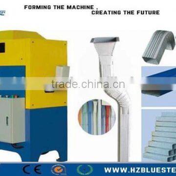 Square/ Round Downpipe Curving Roll Forming Machine, Rainwater Downpipe Roll Forming Machine