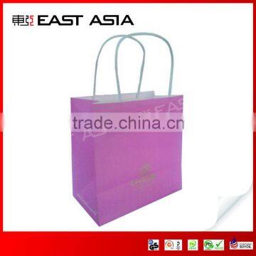 white kraft gift paper bags with twisted cord